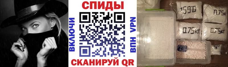 площадка наркотические препараты  Уссурийск  Амфетамин 98%  где продают наркотики 