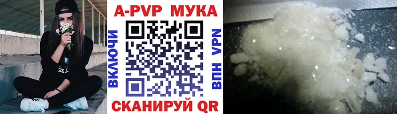 Альфа ПВП СК КРИС  Уссурийск 