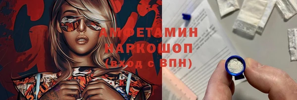 ешки Богданович