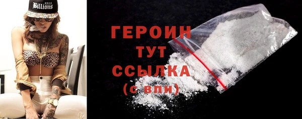 ешки Богданович