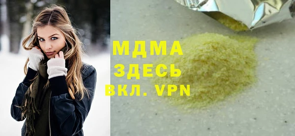 jwh Пересвет