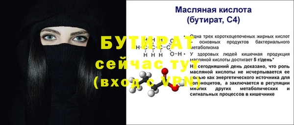прущий лед Беломорск