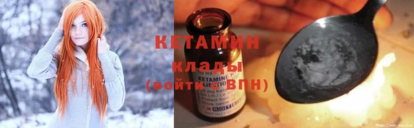 мдпв Богородицк