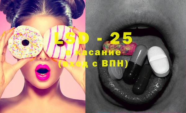 ешки Богданович