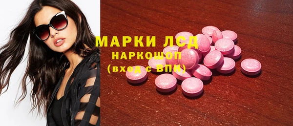 прущий лед Беломорск
