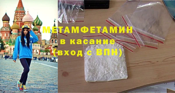 ешки Богданович