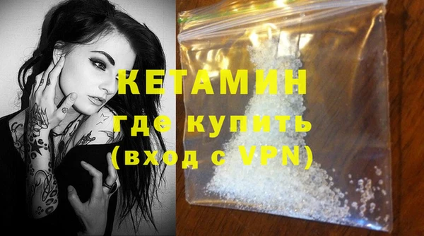 прущий лед Беломорск
