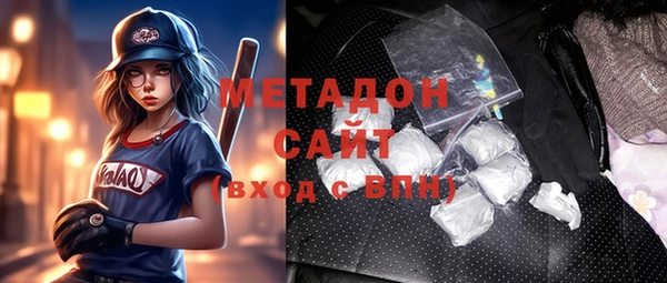 мдпв Богородицк