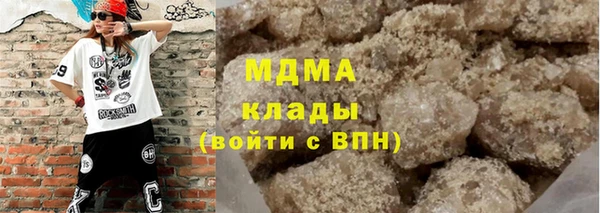 прущий лед Беломорск