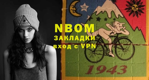 прущий лед Беломорск