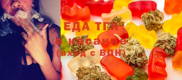 прущий лед Беломорск