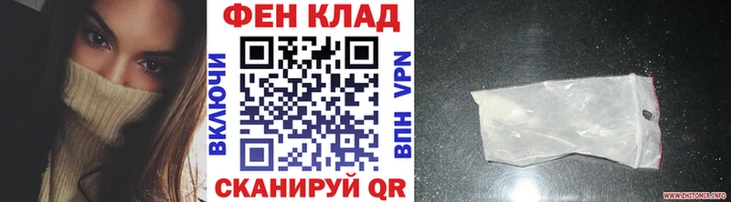 наркотики  МЕГА ссылки  Метамфетамин витя  Уссурийск 