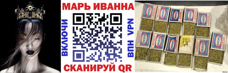 МАРИХУАНА SATIVA & INDICA  цены наркотик  Уссурийск 